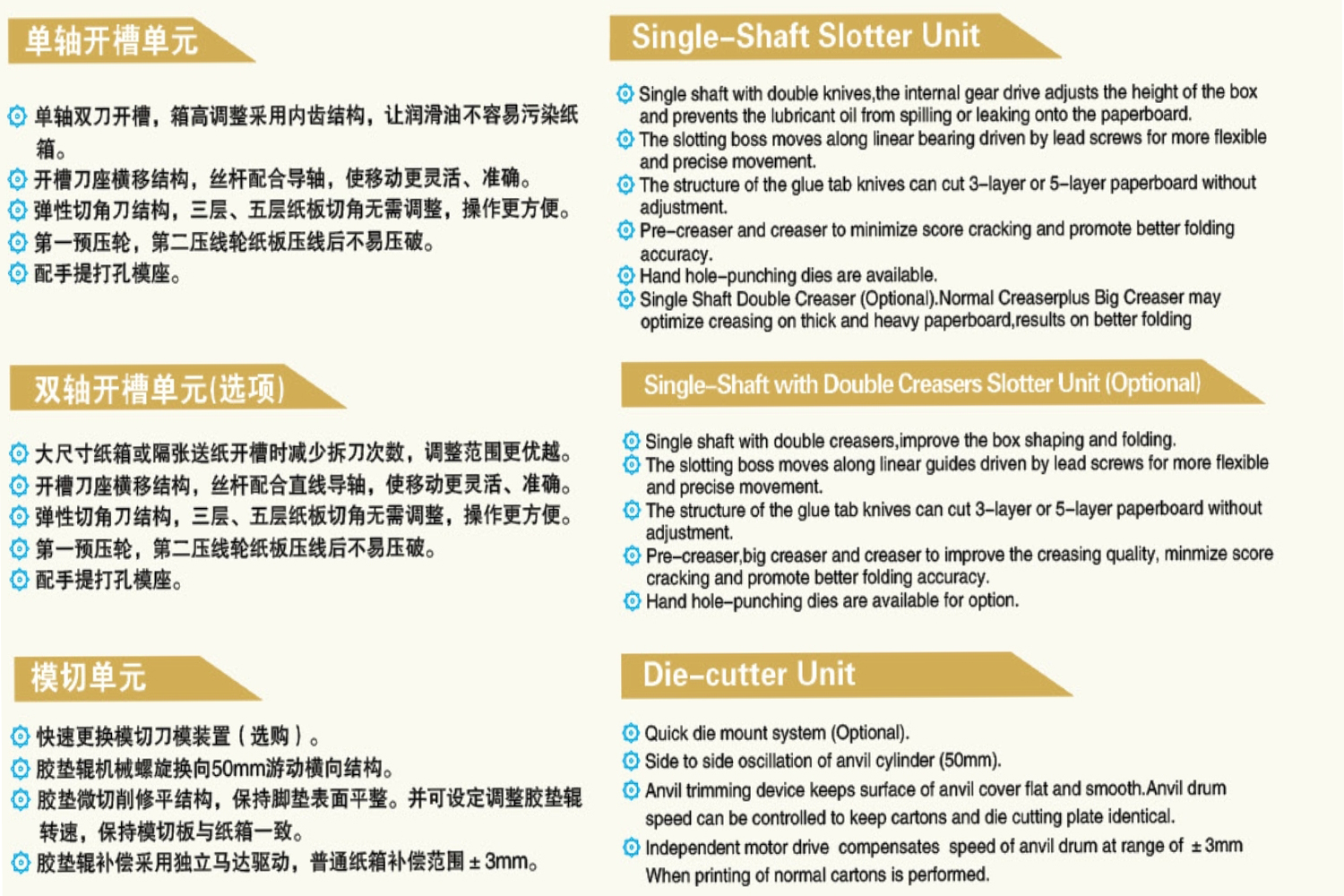 1572141950894490.jpg 1572141950894490.jpg